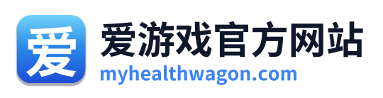 爱游戏官方网站 Logo